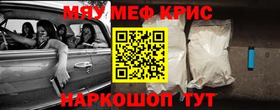 герыч Азнакаево