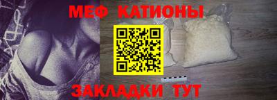 гидра Абакан