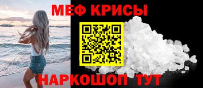 герыч Азнакаево