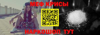 герыч Азнакаево