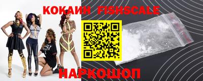 герыч Азнакаево