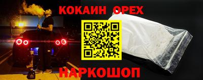 герыч Азнакаево