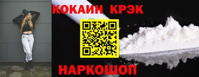 герыч Азнакаево