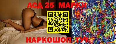 mdpv Абинск