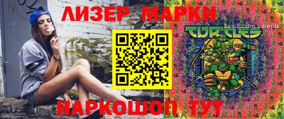 mdpv Абинск