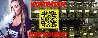гидра Абакан