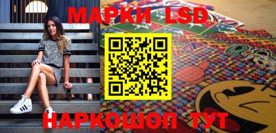 гидра Абакан