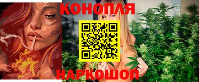 герыч Азнакаево