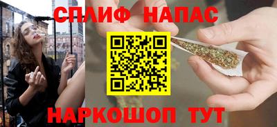 mdpv Абинск