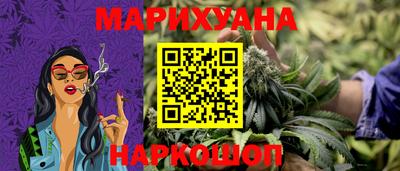 герыч Азнакаево