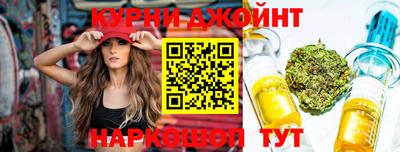 mdpv Абинск