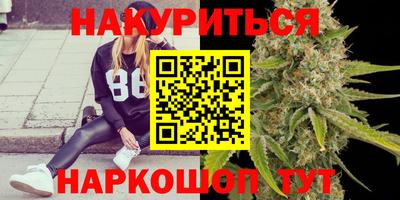 гидра Абакан