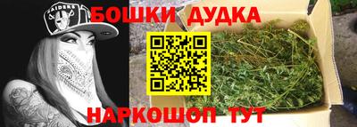 герыч Азнакаево