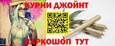 гидра Абакан