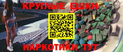 герыч Азнакаево