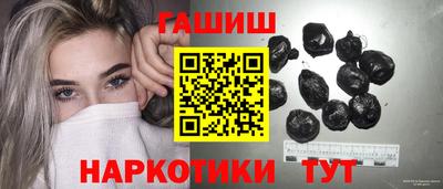 герыч Азнакаево