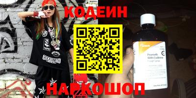 герыч Азнакаево